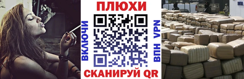 MEGA ONION  Когалым  ГАШИШ индика сатива  где купить наркотик 