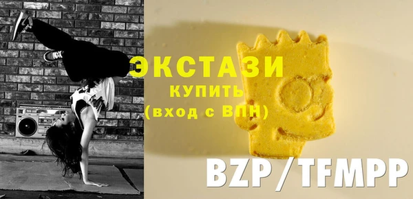 первитин Алексин