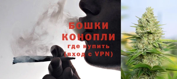 кокаин VHQ Семёнов