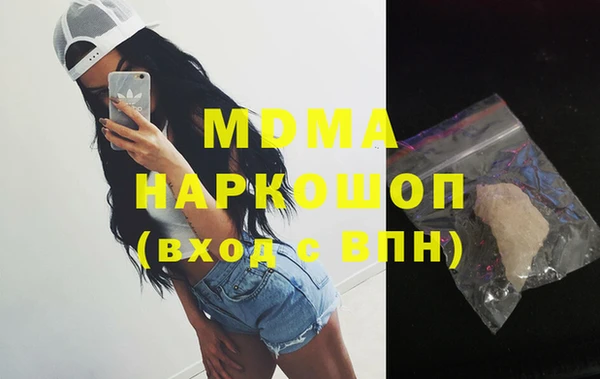 винт Алексеевка
