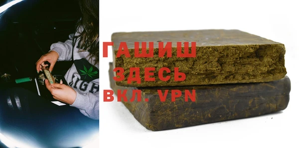 кокаин VHQ Семёнов