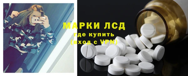 винт Алексеевка