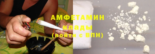 винт Алексеевка