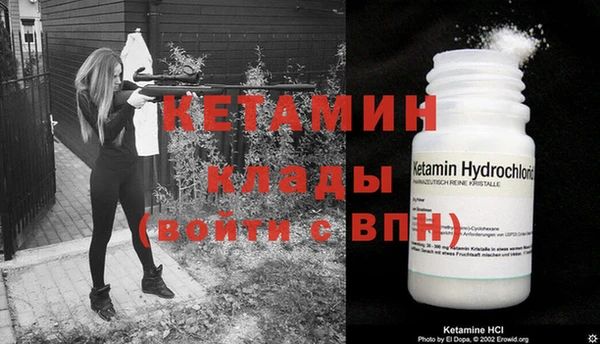 винт Алексеевка
