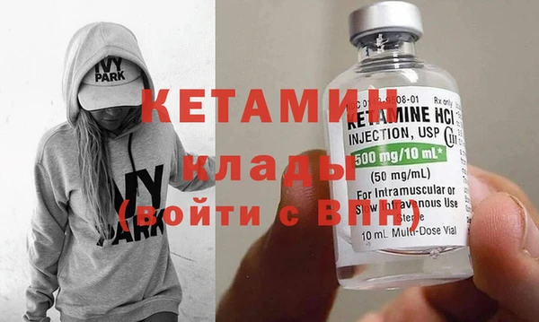 винт Алексеевка
