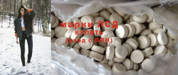 винт Алексеевка