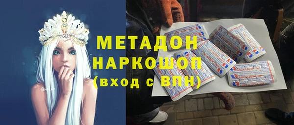 дурь Семикаракорск