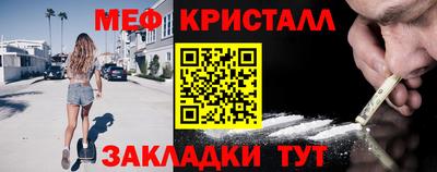 дмт Кулебаки
