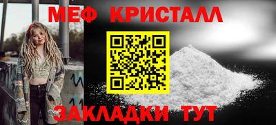 дмт Кулебаки