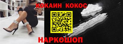 дмт Кулебаки