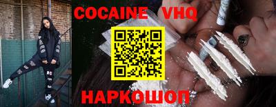 спиды Кумертау