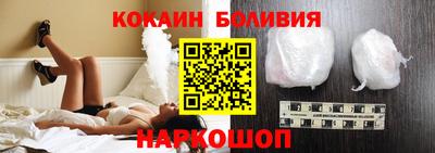 таблы Кунгур