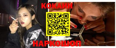 дмт Кулебаки