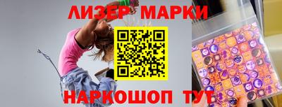спиды Кумертау