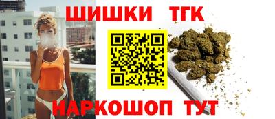 спиды Кумертау