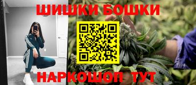 таблы Кунгур