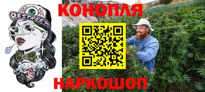 дмт Кулебаки