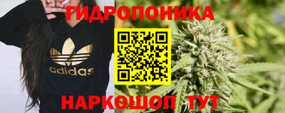 таблы Кунгур