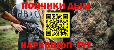 спиды Кумертау