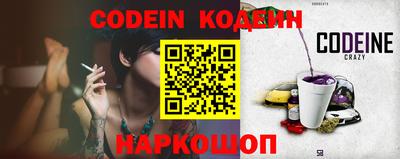 дмт Кулебаки