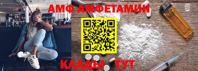 таблы Кунгур
