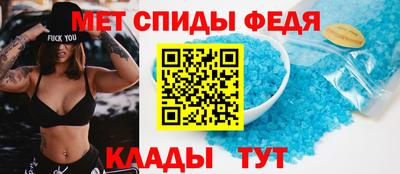 дмт Кулебаки