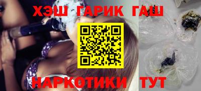 таблы Кунгур