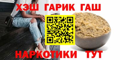 дмт Кулебаки