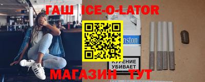 таблы Кунгур