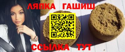 таблы Кунгур