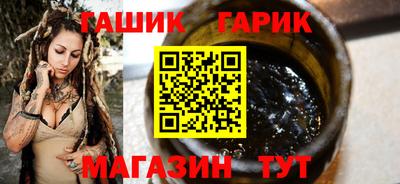 дмт Кулебаки