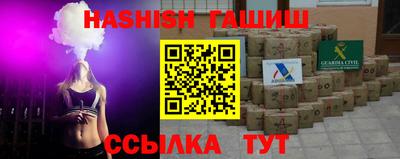 дмт Кулебаки