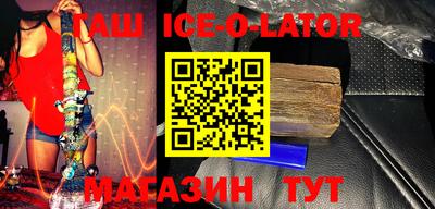 таблы Кунгур
