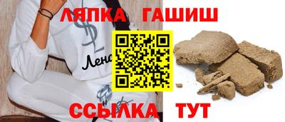 таблы Кунгур