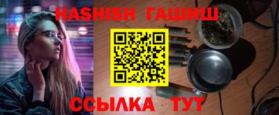 таблы Кунгур