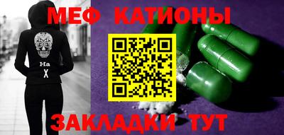 дмт Кулебаки