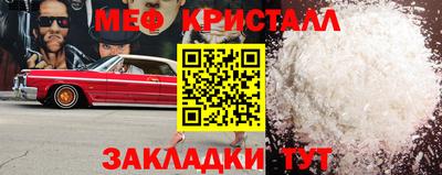 дмт Кулебаки