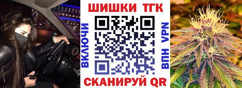 Бошки марихуана MAZAR хочу Когалым
